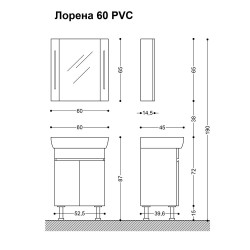 Лорена 60 PVC Комплект мебел за баня 